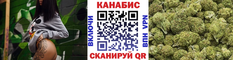 ГАШИШ Баксан