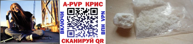 Alfa_PVP крисы CK  мега как зайти  Баксан 