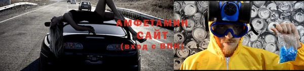 ешки Балабаново
