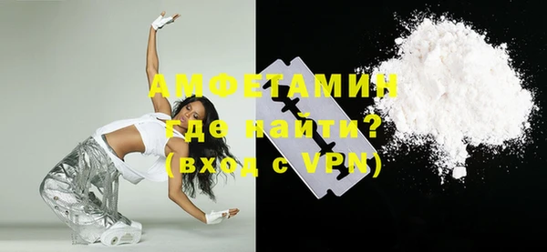 mix Баксан