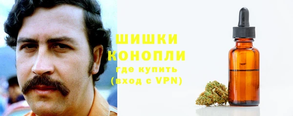 скорость Армянск