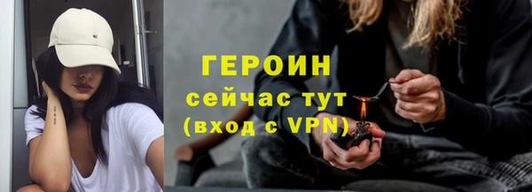 ешки Балабаново