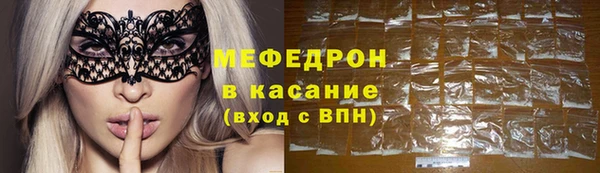 дживик Балахна