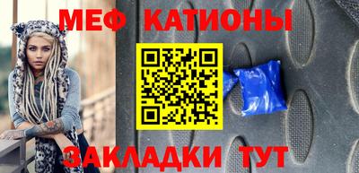 гашик Надым