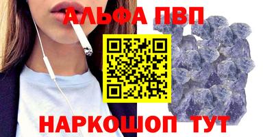 прущие крисы Назарово