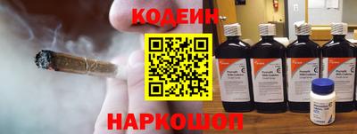 ПСИЛОЦИБИНОВЫЕ ГРИБЫ Набережные Челны