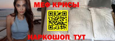 ПСИЛОЦИБИНОВЫЕ ГРИБЫ Набережные Челны
