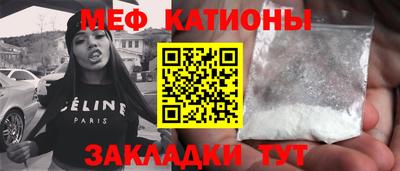 прущие крисы Назарово