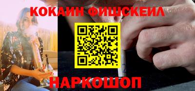 ПСИЛОЦИБИНОВЫЕ ГРИБЫ Набережные Челны