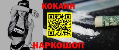 гашик Надым