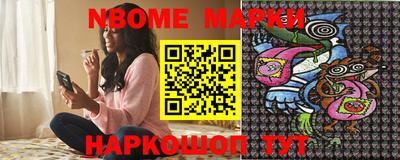 прущие крисы Назарово