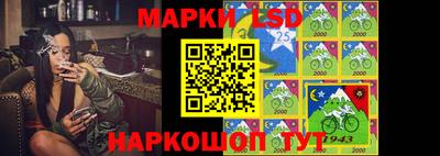 ПСИЛОЦИБИНОВЫЕ ГРИБЫ Набережные Челны