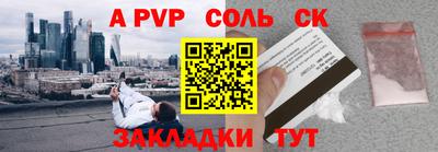 ПСИЛОЦИБИНОВЫЕ ГРИБЫ Набережные Челны