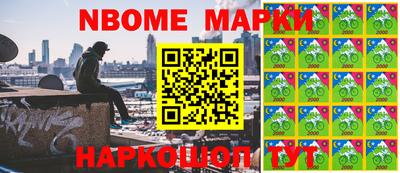 ПСИЛОЦИБИНОВЫЕ ГРИБЫ Набережные Челны