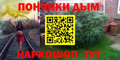 прущие крисы Назарово