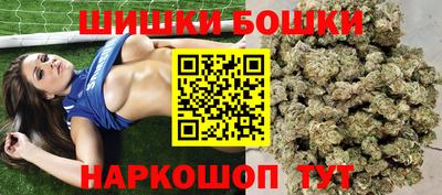 ПСИЛОЦИБИНОВЫЕ ГРИБЫ Набережные Челны