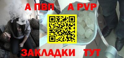 гашик Надым