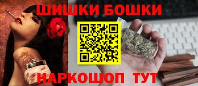 прущие крисы Назарово