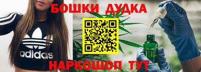 прущие крисы Назарово