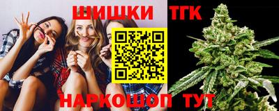 прущие крисы Назарово