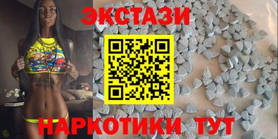 гашик Надым
