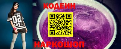 гашик Надым