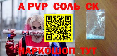 ПСИЛОЦИБИНОВЫЕ ГРИБЫ Набережные Челны