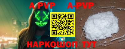 ПСИЛОЦИБИНОВЫЕ ГРИБЫ Набережные Челны