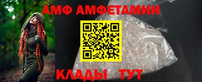ПСИЛОЦИБИНОВЫЕ ГРИБЫ Набережные Челны