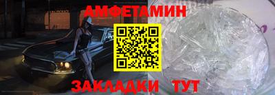 гашик Надым