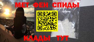 гашик Надым