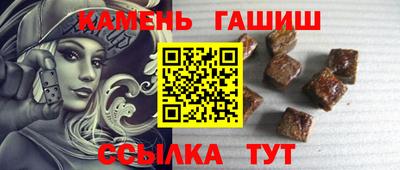 прущие крисы Назарово