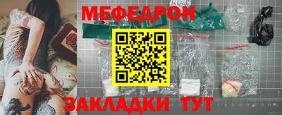 ПСИЛОЦИБИНОВЫЕ ГРИБЫ Набережные Челны