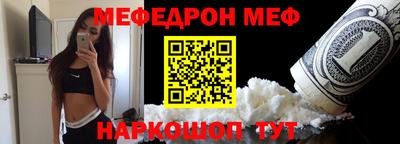 ПСИЛОЦИБИНОВЫЕ ГРИБЫ Набережные Челны