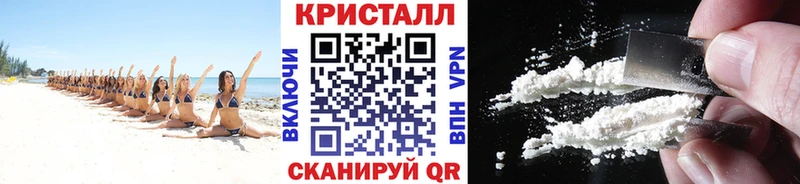 Первитин витя  мега tor  Баксан  где купить наркотик 