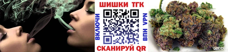 МАРИХУАНА MAZAR hydra сайт Баксан
